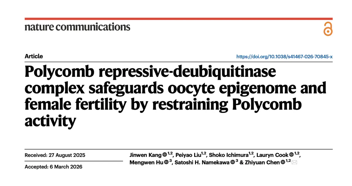New paper in Nature Communications