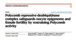 New paper in Nature Communications